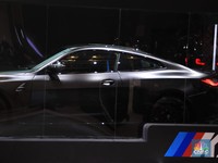 Cuma 150 Unit di Dunia, Ini Penampakan BMW Terbaru
