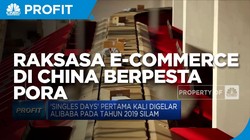 'Singles Day', Raksasa e-Commerce di China Berpesta Pora