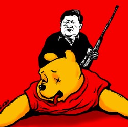 Heboh Pameran Gambar Xi Jinping-Winnie The Pooh, China Murka!