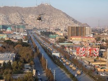 Bom Bunuh Diri Guncang Daerah Minoritas Afghanistan, 19 Tewas
