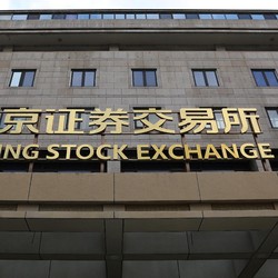 Bursa Asia Sumringah, IHSG Juga Ikutan