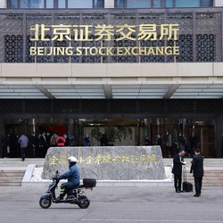 Ada Kabar Baik dari AS, Bursa Saham Asia Dibuka Semringah