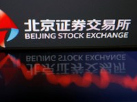 Tensi Geopolitik AS-China Memanas, Bikin Bursa Asia Kebakaran