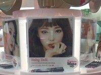 Annyeong Haseyo! Make Up Etude Korsel Resmi Balik Lagi ke RI