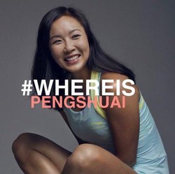 Tagar #WhereIsPengShuai & Isu Skandal Seks Eks Pejabat China