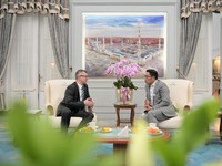 Terima Dubes Ukraina, Jawa Barat Buka Potensi Ekonomi Baru