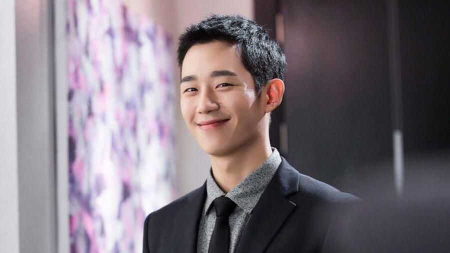 Jung Hae In