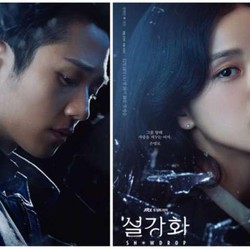 Muncul Petisi Cekal Drakor Jisoo BLACKPINK Snowdrop, Ada Apa?
