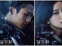 Makin Seru, Ini Sinopsis dan Link Streaming Snowdrop Sub Indo