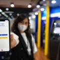 Ssstt...Jelang Rights Issue Saham BTN (BBTN) Merangkak Naik