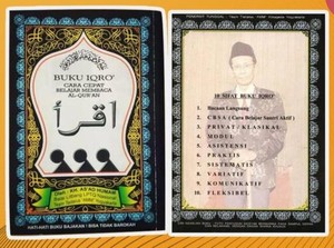 Inilah Sosok Guru Ngaji yang Fotonya Ada di Balik Buku Iqra, Siapa Dia?