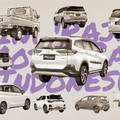 Ini Dia Raja Baru Mobil Indonesia, Tapi Maaf Bukan Avanza!