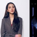 Jisoo BLACKPINK Bagi-Bagi Tas Dior Seharga Puluhan Juta ke Staf