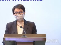 Sherpa Meeting I G20 Resmi Dimulai, Apa Saja yang Dibahas?