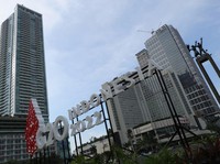 Menyoal Transisi Energi, RI Tak Bisa Sendirian!