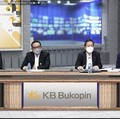 KB Bukopin Beberkan Strategi Bisnis di 2022