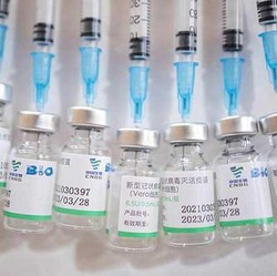 Warga RI, Ini Booster Vaksin Covid Baru yang Diizinkan BPOM