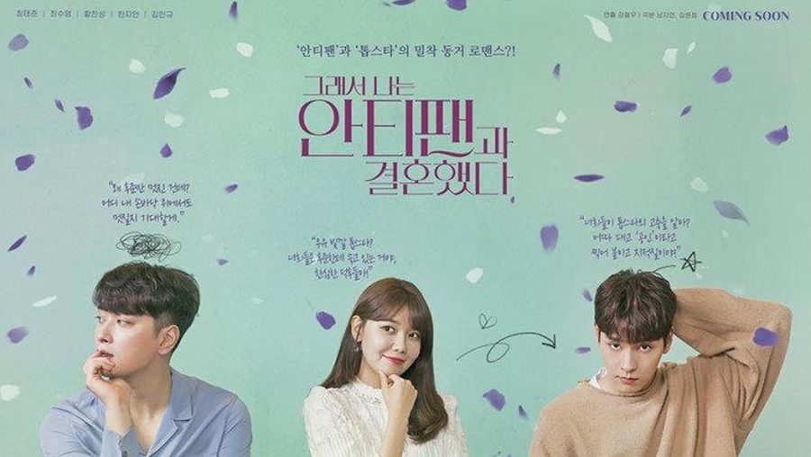 Poster So I Married the Anti-Fan. (Tangkapan layar Warner Bros. Television)