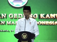 Jokowi Resmikan Kantor Dewan Masjid di Atas Tanah Sitaan BLBI