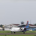 Tiket Terbang Dari Pondok Cabe Sudah Bisa Dibeli, Cek di Sini