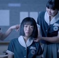 Shadow Beauty, Drakor Seru yang Angkat Isu Bullying