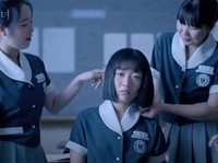 Shadow Beauty, Drakor Seru yang Angkat Isu Bullying