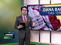 Dana Bansos Gas Terus