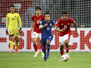 Apa Pencapaian Terbaik Indonesia di Piala AFF Sejauh Ini?