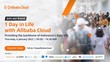 Diskusi Cloud Bersama Perusahaan Raksasa di Alibaba Cloud Day