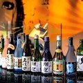 Jepang 'Pening', Anak Mudanya Kurang Minum Alkohol