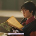 RIP, Bintang Snowdrop Kim Mi-soo Meninggal Dunia