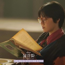 RIP, Bintang Snowdrop Kim Mi-soo Meninggal Dunia