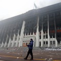 Kazakhstan Chaos! Bank Dilaporkan Tutup, Mesin ATM Dijarah