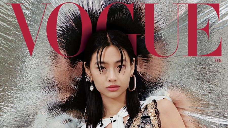 Foto Jung Ho Yeon di Sampul 