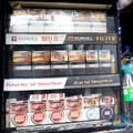 Sebat Dulu... Produksi Rokok Melonjak 93% Bulan Lalu