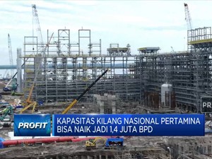 Pertamina Bakal Bangun Kilang Baru Senilai Rp 600 Triliun