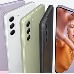 Samsung Diam-diam Siapkan Galaxy S22 Murah
