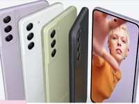 Viral Samsung Bagi-bagi HP Buat Karyawan Jelang Lebaran, Cek!