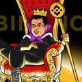 Bos Binance Murka ke Media China, Gara-gara Apa?