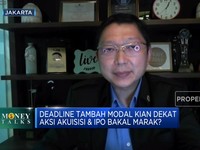 Tambah Modal Inti,Bank Sahabat Sampoerna Gaet Mitra Strategis