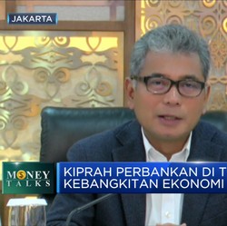 Optimisme Sunarso & Kiprah BRI di Tahun Kebangkitan 2022