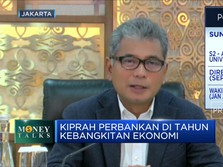 Optimisme Sunarso & Kiprah BRI di Tahun Kebangkitan 2022