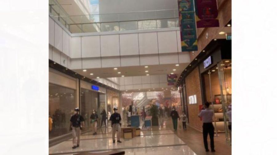 AEON Sentul (Ist Twitter)