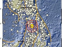 Gempa M 5,5 di Banten, Tak Berpotensi Tsunami