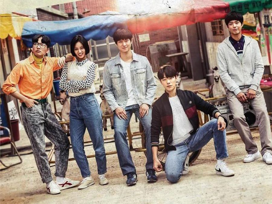 Reply 1988