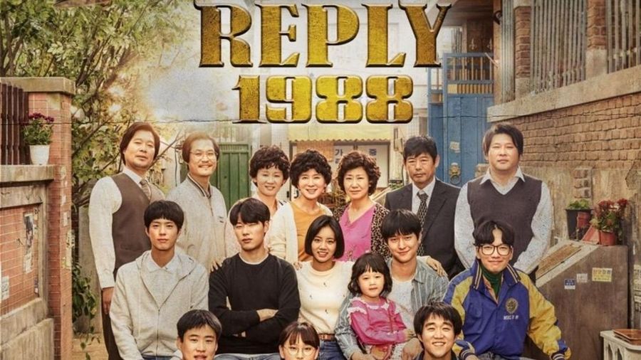 Reply 1988