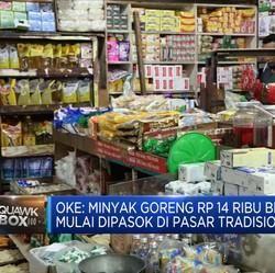 Migor Rp 14.000/ Liter Masuk Pasar Tradisional Per 26 Januari