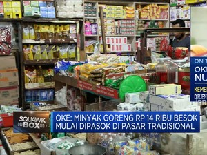 Migor Rp 14.000/ Liter Masuk Pasar Tradisional Per 26 Januari