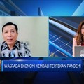 Waspada Omicron, Ini Jurus Pemerintah Cegah Gelombang ke-3