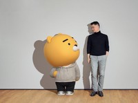 Kisah Bos KakaoTalk, Pengajar Les Privat hingga Manipulasi Saham